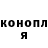 Метадон VHQ Maria Otano