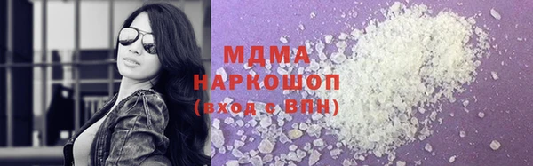 mix Алексин