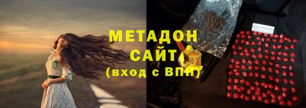 тгк Алзамай