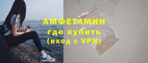 mix Алексин