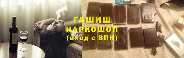 mix Алексин