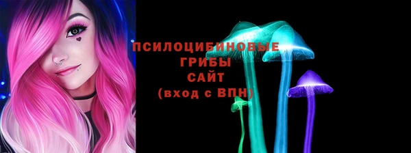 mix Алексин