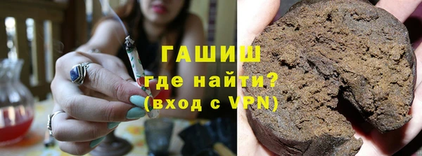 тгк Алзамай