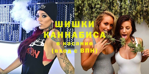 дистиллят марихуана Алексеевка