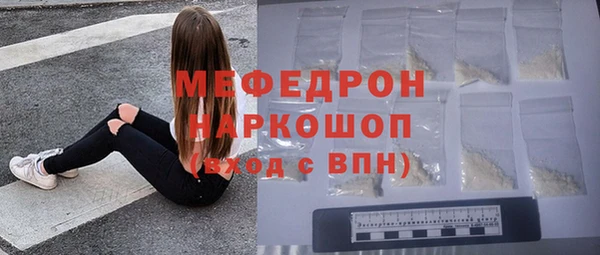 mix Алексин