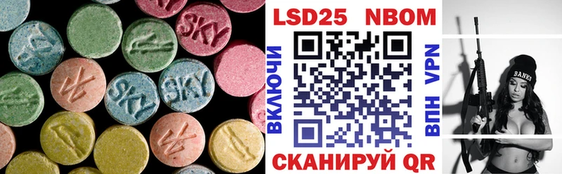 ЛСД экстази ecstasy  Купить закладки  Новоалтайск 